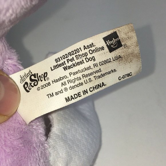 Littlest Pet Shop Plush Wackiest Dog Purple Pink Stuffed Animal Hasbro Big Eyes - Picture 7 of 12